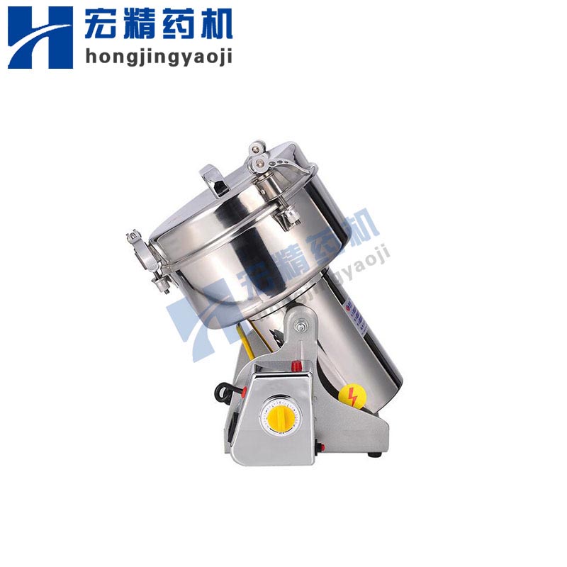 1000克搖擺式中藥粉碎機(jī)